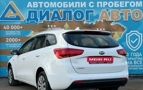 KIA cee'd III, 2017 год, 1 050 000 рублей, 8 фотография