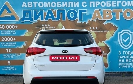 KIA cee'd III, 2017 год, 1 050 000 рублей, 7 фотография