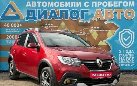 Renault Sandero II рестайлинг, 2020 год, 1 300 000 рублей, 4 фотография