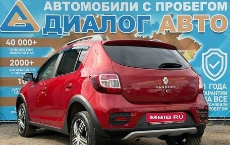 Renault Sandero II рестайлинг, 2020 год, 1 300 000 рублей, 8 фотография