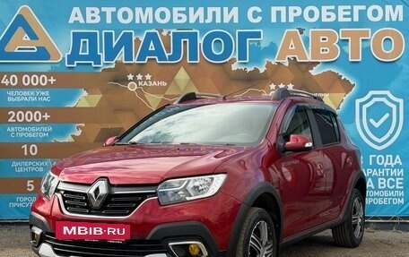 Renault Sandero II рестайлинг, 2020 год, 1 300 000 рублей, 10 фотография