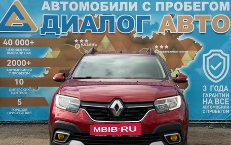 Renault Sandero II рестайлинг, 2020 год, 1 300 000 рублей, 11 фотография