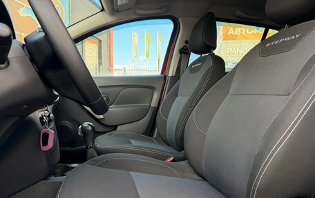 Renault Sandero II рестайлинг, 2020 год, 1 300 000 рублей, 18 фотография