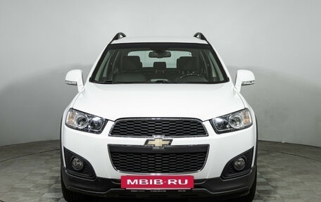Chevrolet Captiva I, 2015 год, 1 369 989 рублей, 2 фотография