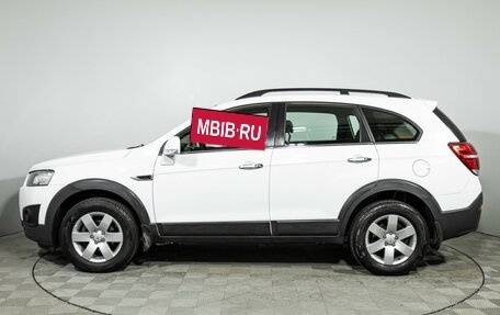 Chevrolet Captiva I, 2015 год, 1 369 989 рублей, 8 фотография