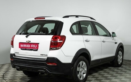 Chevrolet Captiva I, 2015 год, 1 369 989 рублей, 5 фотография