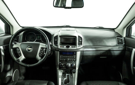 Chevrolet Captiva I, 2015 год, 1 369 989 рублей, 13 фотография