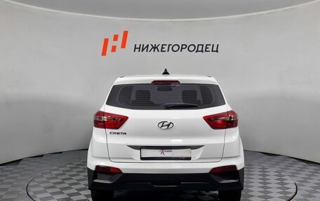 Hyundai Creta I рестайлинг, 2018 год, 1 529 000 рублей, 6 фотография