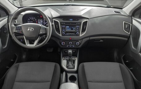 Hyundai Creta I рестайлинг, 2018 год, 1 529 000 рублей, 13 фотография
