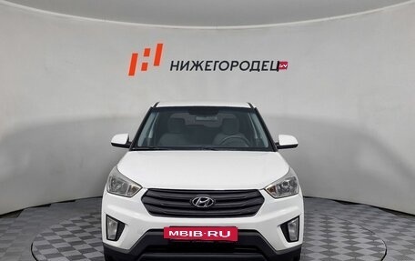 Hyundai Creta I рестайлинг, 2018 год, 1 529 000 рублей, 2 фотография