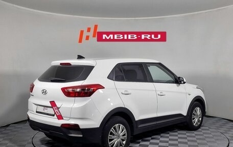 Hyundai Creta I рестайлинг, 2018 год, 1 529 000 рублей, 5 фотография
