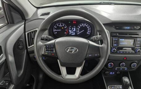Hyundai Creta I рестайлинг, 2018 год, 1 529 000 рублей, 17 фотография