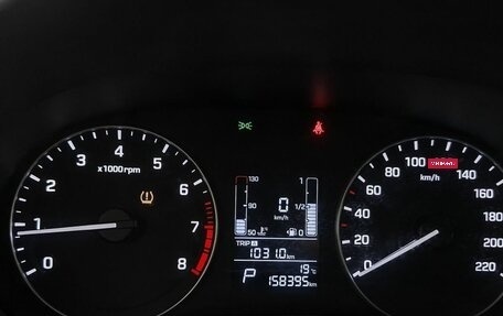 Hyundai Creta I рестайлинг, 2018 год, 1 529 000 рублей, 20 фотография