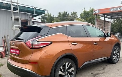 Nissan Murano, 2016 год, 2 600 000 рублей, 1 фотография