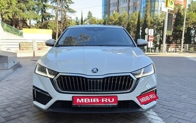 Skoda Octavia IV, 2024 год, 2 600 000 рублей, 1 фотография