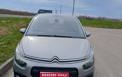 Citroen C4 SpaceTourer I, 2020 год, 1 490 000 рублей, 1 фотография