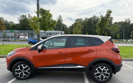 Renault Kaptur I рестайлинг, 2018 год, 1 243 000 рублей, 2 фотография