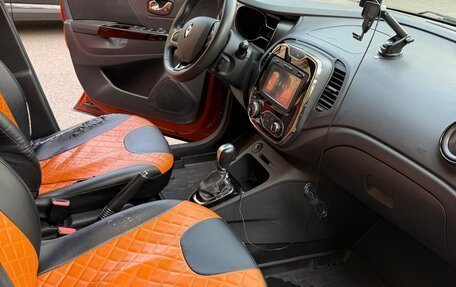 Renault Kaptur I рестайлинг, 2018 год, 1 243 000 рублей, 6 фотография
