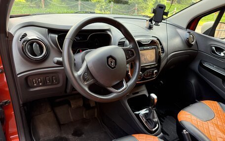 Renault Kaptur I рестайлинг, 2018 год, 1 243 000 рублей, 5 фотография