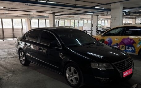 Volkswagen Passat B6, 2005 год, 380 000 рублей, 1 фотография