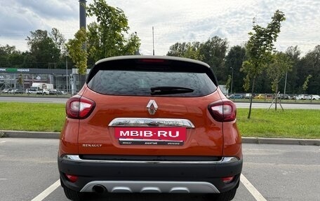 Renault Kaptur I рестайлинг, 2018 год, 1 243 000 рублей, 3 фотография