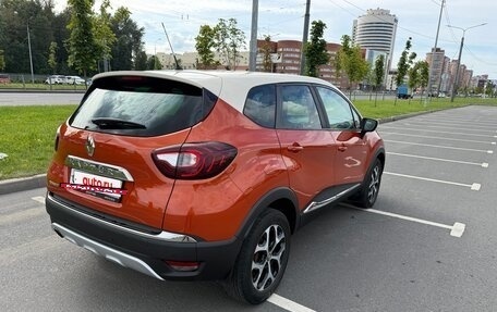 Renault Kaptur I рестайлинг, 2018 год, 1 243 000 рублей, 4 фотография