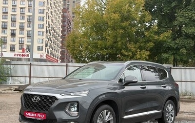 Hyundai Santa Fe IV, 2019 год, 2 390 000 рублей, 1 фотография