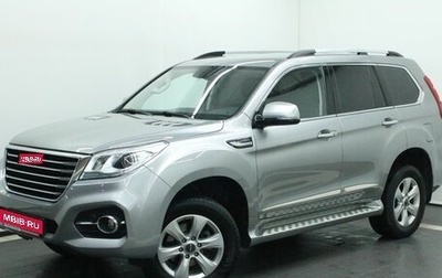 Haval H9 I рестайлинг, 2021 год, 2 900 000 рублей, 1 фотография