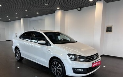 Volkswagen Polo VI (EU Market), 2017 год, 1 275 000 рублей, 1 фотография