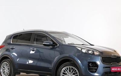 KIA Sportage IV рестайлинг, 2016 год, 1 839 000 рублей, 1 фотография