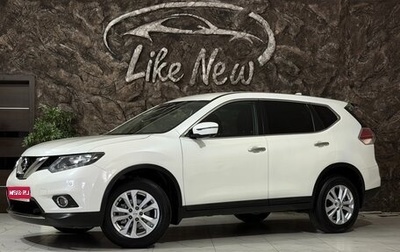 Nissan X-Trail, 2018 год, 2 448 000 рублей, 1 фотография