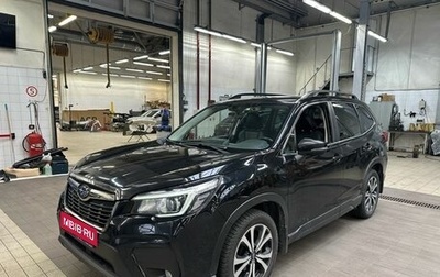 Subaru Forester, 2020 год, 2 890 000 рублей, 1 фотография