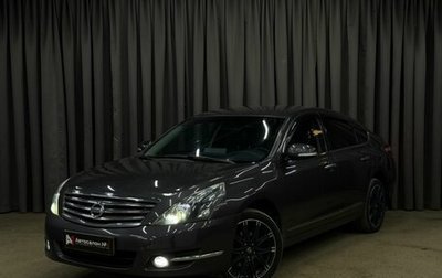 Nissan Teana, 2011 год, 1 199 999 рублей, 1 фотография