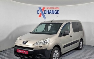 Peugeot Partner II рестайлинг 2, 2009 год, 415 000 рублей, 1 фотография