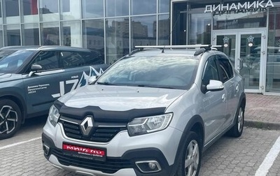 Renault Logan II, 2020 год, 1 385 000 рублей, 1 фотография