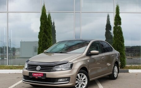 Volkswagen Polo VI (EU Market), 2015 год, 770 000 рублей, 1 фотография