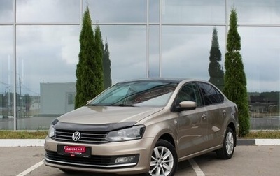 Volkswagen Polo VI (EU Market), 2015 год, 770 000 рублей, 1 фотография