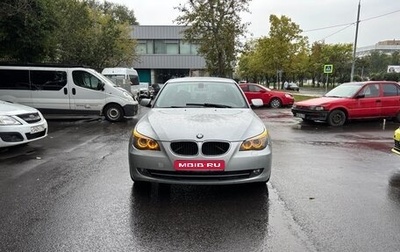 BMW 5 серия, 2007 год, 950 000 рублей, 1 фотография