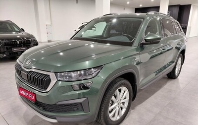 Skoda Kodiaq I, 2022 год, 3 429 000 рублей, 1 фотография