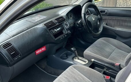 Honda Civic Ferio III, 2003 год, 420 000 рублей, 1 фотография