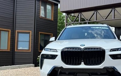 BMW X7, 2023 год, 7 700 000 рублей, 1 фотография