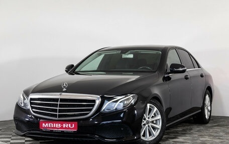 Mercedes-Benz E-Класс, 2019 год, 1 799 000 рублей, 1 фотография