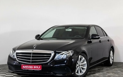 Mercedes-Benz E-Класс, 2019 год, 1 799 000 рублей, 1 фотография