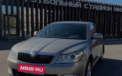 Skoda Octavia, 2012 год, 800 000 рублей, 1 фотография