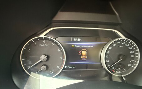 Nissan Murano, 2016 год, 2 600 000 рублей, 13 фотография