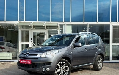 Citroen C-Crosser, 2012 год, 1 185 000 рублей, 1 фотография