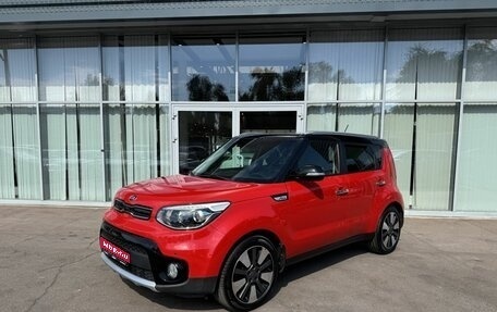 KIA Soul II рестайлинг, 2017 год, 1 699 000 рублей, 1 фотография