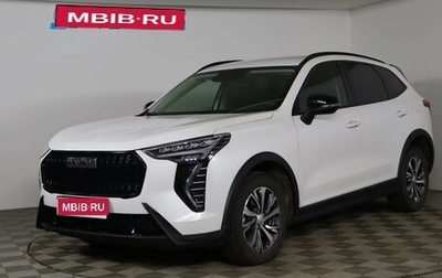 Haval Jolion, 2024 год, 2 039 990 рублей, 1 фотография