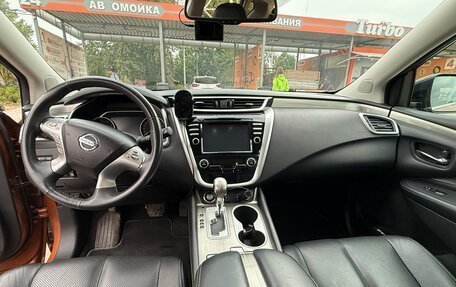 Nissan Murano, 2016 год, 2 600 000 рублей, 17 фотография