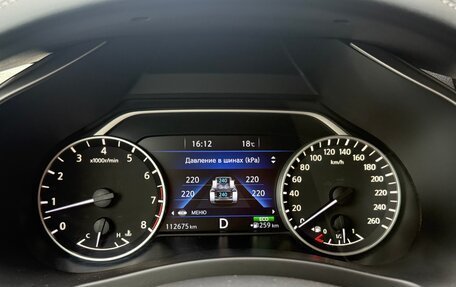 Nissan Murano, 2016 год, 2 600 000 рублей, 23 фотография